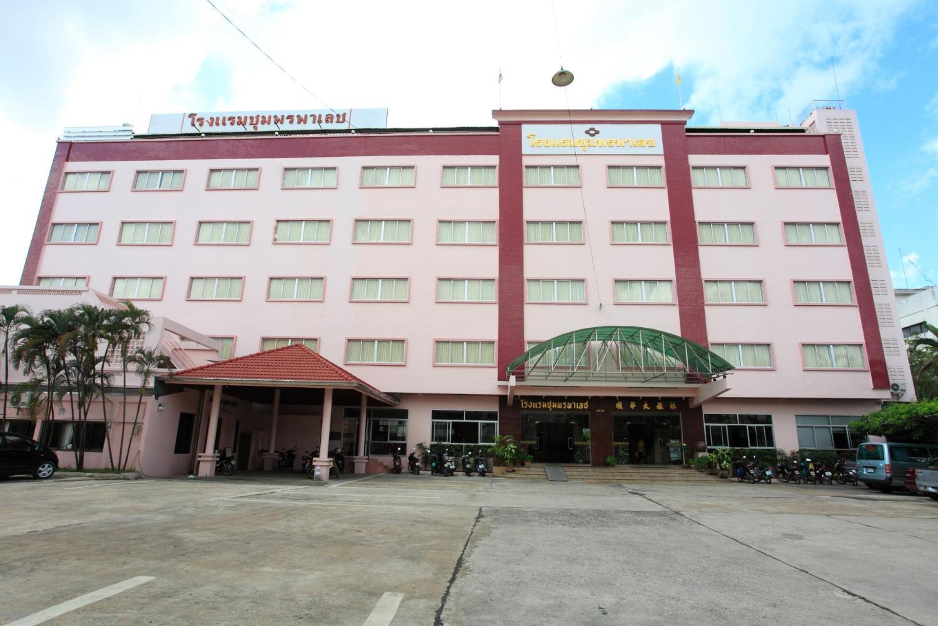 Chumphon Palace Hotel Exteriör bild