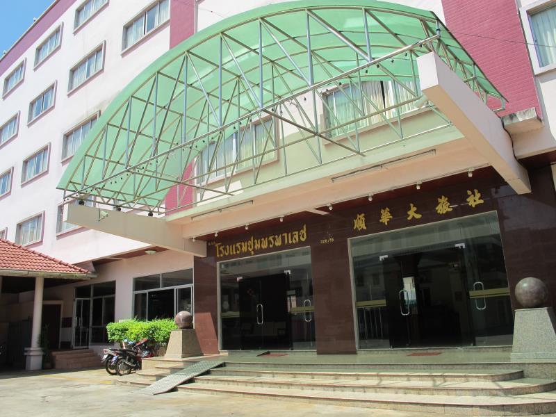 Chumphon Palace Hotel Exteriör bild